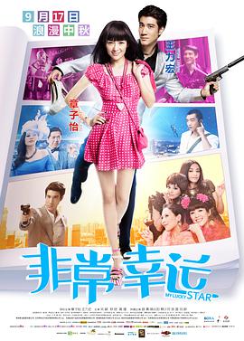 囗交视频欧美